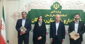 طی مراسمی در فرمانداری رومشکان؛ سرپرست شبکه بهداشت و درمان معارفه شد
